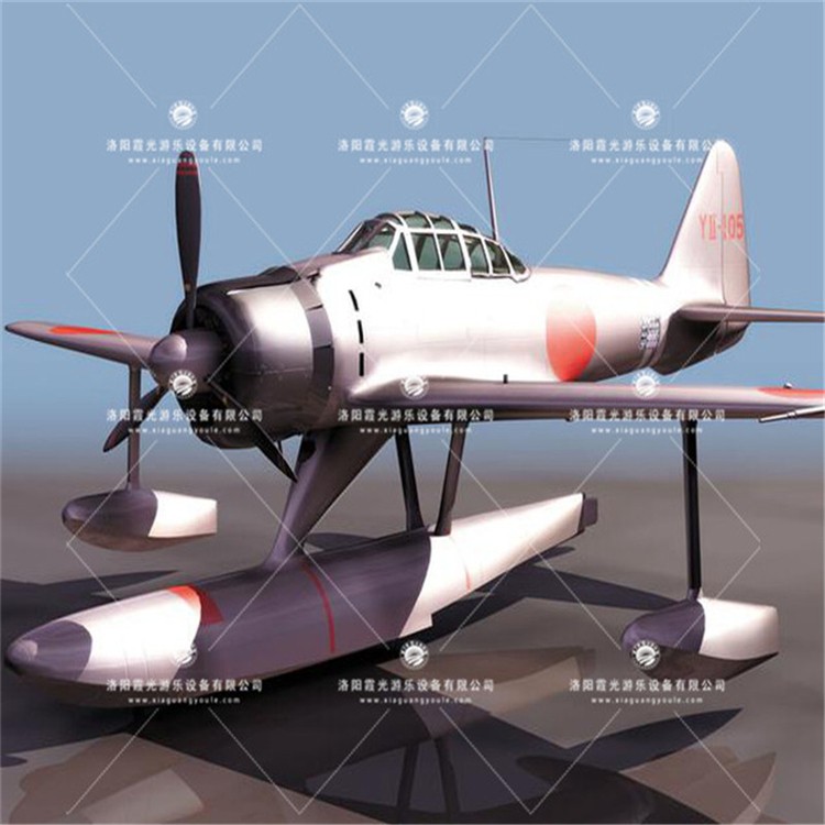容县3D模型飞机气模